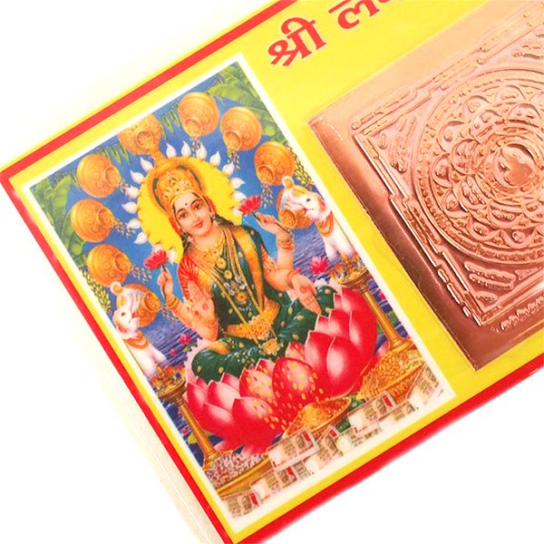 インド  神様カード ラクシュミ 金運・幸運 B   家の中に飾ったり財布の中に入れておくと金運と幸運が訪れると信じられている。【画像3】