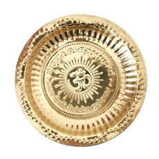 インド・ネパール  雑貨 インド 梵字 オーンの皿 祭壇用 礼拝皿 直径約14.5cm