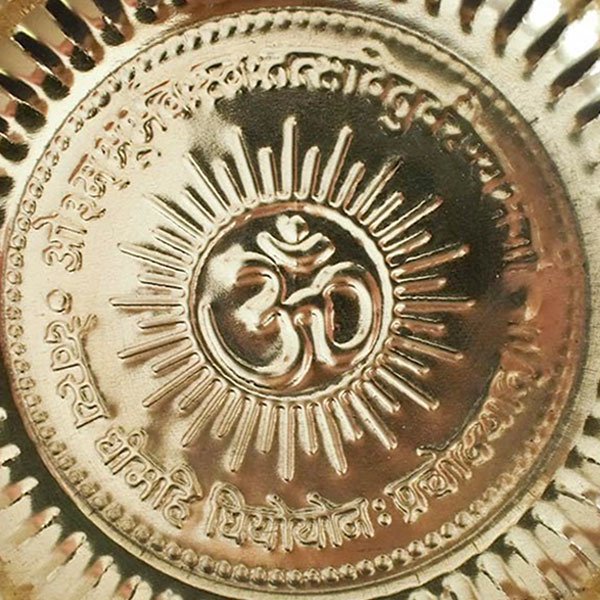 インド 梵字 オーンの皿 直径約22cm 祭壇の際におかずを盛り付けるために使用されるお皿【画像3】
