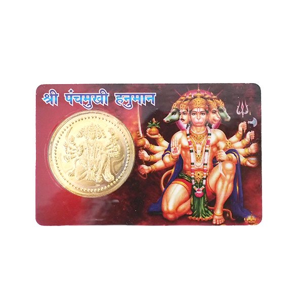 インド お守り 神様カード 金運 ハヌマーン 財布の中に入れておくと金運が良くなると言われている。【画像1】