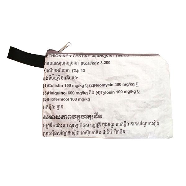 ベトナム 飼料袋 リメイク ポーチ ブタ オレンジ 長方形 （コーティングあり マチなし）【画像2】
