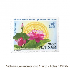 ٥ȥʥΤڻ ٥ȥʥ൭ǰڼ ϡβ֡ASEANΩ50ǯ2017ǯȯԡ