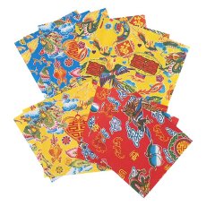 アジアの文房具  ベトナム 包装紙 縁起の良い柄  折り紙サイズ 12枚入り