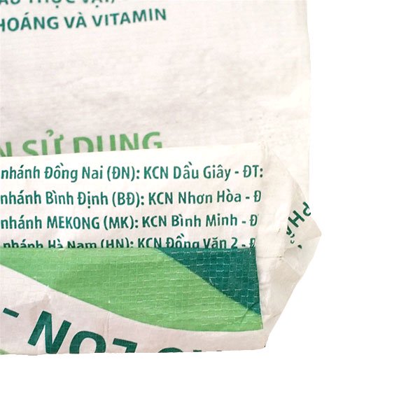 ベトナム 飼料袋 リメイク ショルダーバッグ 鶏  グリーン （ビニールコーティングなし マチあり ）【画像4】