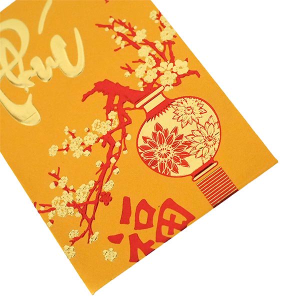 ベトナム  お年玉袋 梅の花と花瓶（福 あけましておめでとう）【画像4】