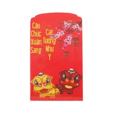 ベトナム  お年玉袋 獅子舞と梅の花（春がやってきた 幸せな繁栄）