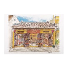 ベトナム インド ポストカード  画家 Eriko Hamada ベトナム ポストカード 「鞄屋さん」 