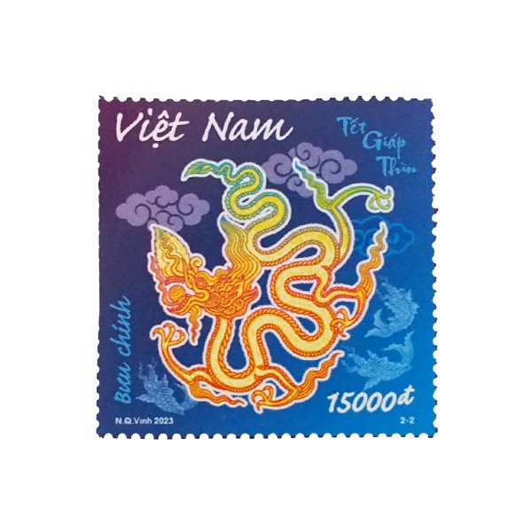 ベトナムネコ干支切手