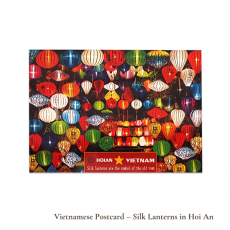 ٥ȥʥΤڻ ٥ȥʥ ݥȥɡۥ 륯󥿥Τ Silk lanterns are the symbol of the old town