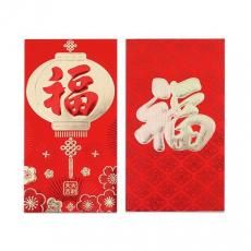  ٥ȥʥ ǯ ʡ2Ӷ⿧󥿥ʡʸ礭ﵯ1222cm