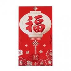 �٥ȥʥ�Τ��ڻ� �٥ȥʥ� ��ǯ���ޡ�ʡ���Ҷ⿧��󥿥���礭��������12��22cm��