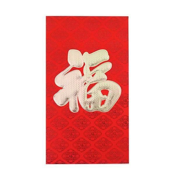 �٥ȥʥ� ��ǯ���ޡ�ʡ����ʡʸ�����礭��������12��22cm��