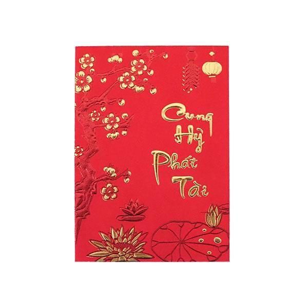 �٥ȥʥ� ��ǯ���� ��ϡ�ȥ�󥿥� ����ȯ�� ��ʡLotus