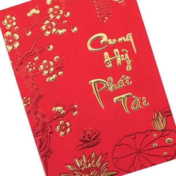 ��ǯ����