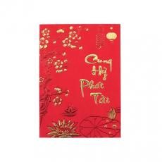  �٥ȥʥ� ��ǯ���ޡ���ϡ�ȥ�󥿥󡦶���ȯ��