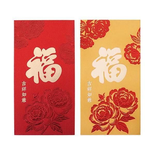 �٥ȥʥ� ��ǯ���� ʡ�� ��ð ��2�������ž夲 ��ʡLotus