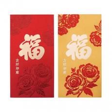  �٥ȥʥ� ��ǯ���ޡ�ʡ���Ҳ�ð�ӡ���2���۸����ž夲