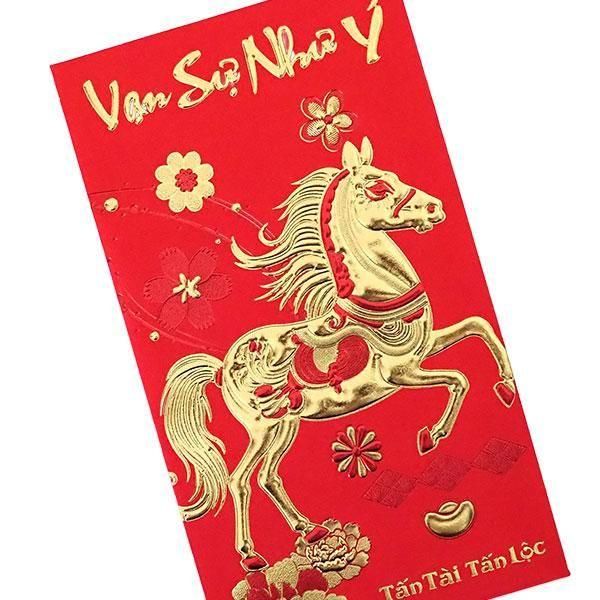 �٥ȥʥ� ��ǯ����