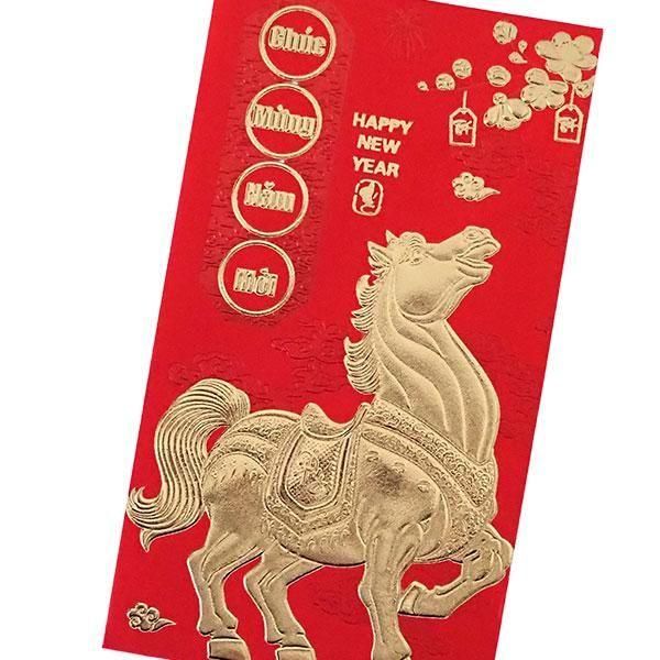 �٥ȥʥ� ��ǯ����