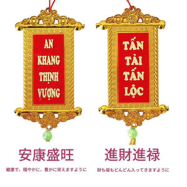 �٥ȥʥ� ������� ��å��������㡼��