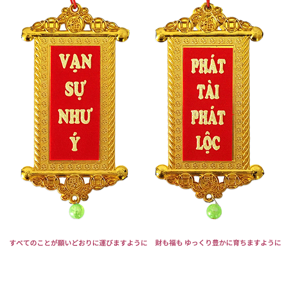 �٥ȥʥ� ������� ��å��������㡼��