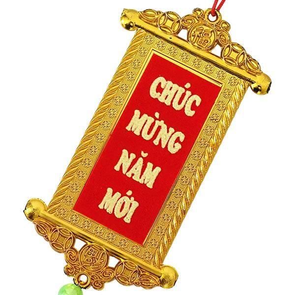 �٥ȥʥ� ������� ��å��������㡼��