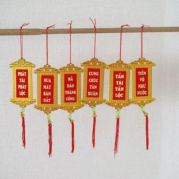 �٥ȥʥ���㡼��