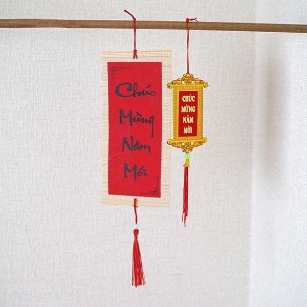 �٥ȥʥ� ������� �ݥ�å��������㡼��