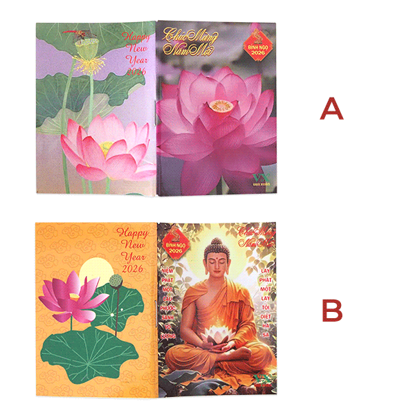 �٥ȥʥ� �����ʩ���Ի��Υ������� 2026