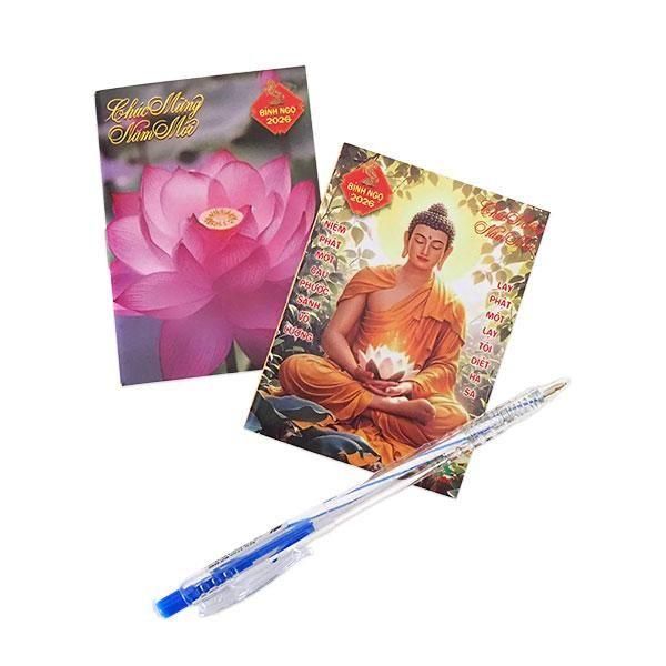 �٥ȥʥ� �����ʩ���Ի��Υ������� 2026