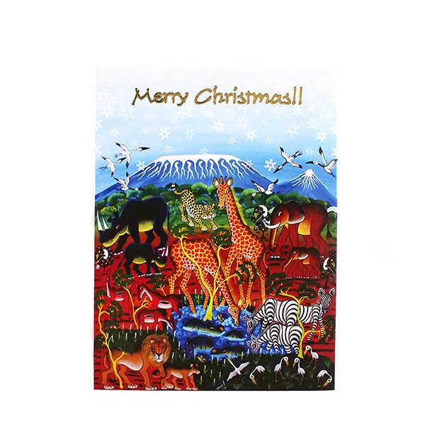 タンザニア ティンガティンガ アート クリスマスカード（封筒付き）【画像1】