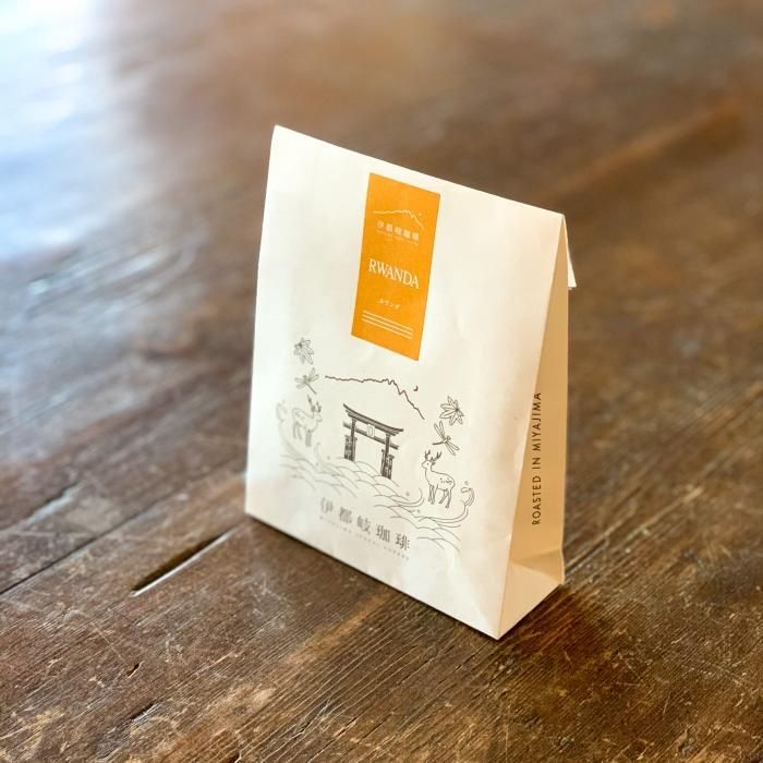 ディップスタイルコーヒー2個セット「RWANDA」
