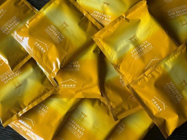 スペシャルティコーヒーバッグ50個set【ETHIOPIA KONGA NATURAL】