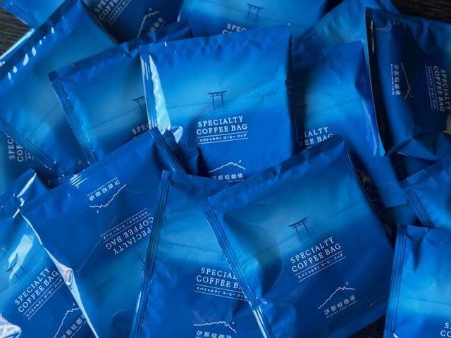 スペシャルティコーヒーバッグ50個set【BLEND No.2】