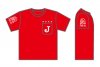 ■JIGGER'S SON2019 ポケットTシャツ<img class='new_mark_img2' src='https://img.shop-pro.jp/img/new/icons25.gif' style='border:none;display:inline;margin:0px;padding:0px;width:auto;' />