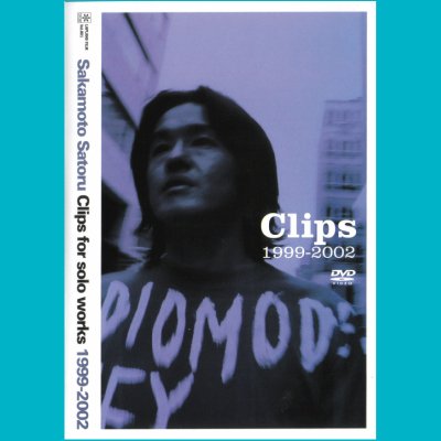 ■DVD『Sakamoto Satoru Clips for solo works 1999-2002』（新価格！）<img class='new_mark_img2' src='https://img.shop-pro.jp/img/new/icons34.gif' style='border:none;display:inline;margin:0px;padding:0px;width:auto;' />