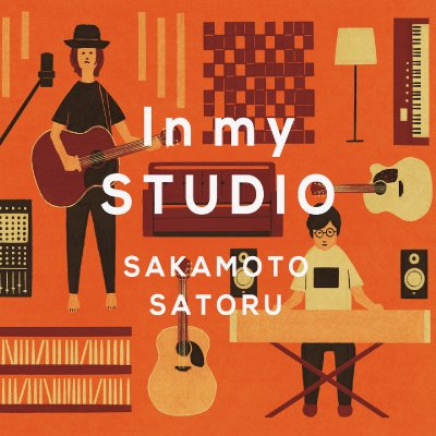 □坂本サトル / ライブアルバム「In my STUDIO」Orange ver. - 坂本商店 web Market