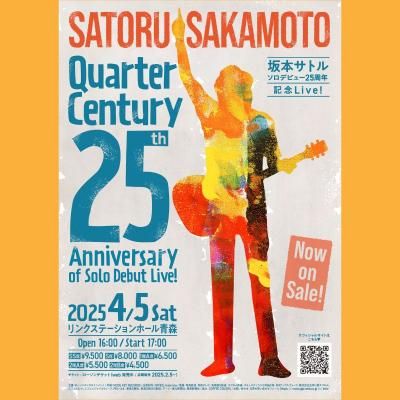  QUARTER CENTURY ݥ<img class='new_mark_img2' src='https://img.shop-pro.jp/img/new/icons1.gif' style='border:none;display:inline;margin:0px;padding:0px;width:auto;' />