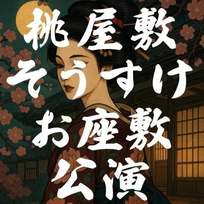 ߤץ饤ͽʧ<img class='new_mark_img2' src='https://img.shop-pro.jp/img/new/icons1.gif' style='border:none;display:inline;margin:0px;padding:0px;width:auto;' />