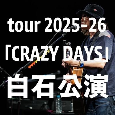 <img class='new_mark_img1' src='https://img.shop-pro.jp/img/new/icons1.gif' style='border:none;display:inline;margin:0px;padding:0px;width:auto;' />CRAZY DAYSиͽʧ