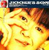■OFFICIAL USED CD『JIGGER'S SON / 自画自賛。〜大切な君だから』rank B<img class='new_mark_img2' src='https://img.shop-pro.jp/img/new/icons34.gif' style='border:none;display:inline;margin:0px;padding:0px;width:auto;' />