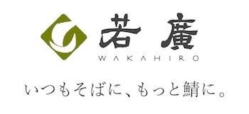 ƤʤΤ󤻡Ρڼע饤󥷥åס