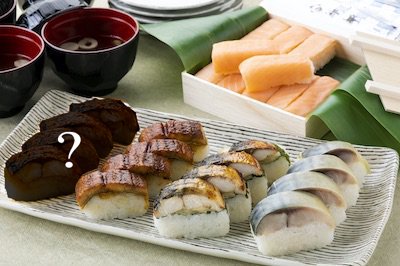 バラエティーパック - 焼き鯖寿司・鯖寿司のお取り寄せ・通販【若廣オンラインショップ】