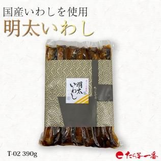 珍味入れ　金付切子柄珍味入れ5客珍味入れ tiny-