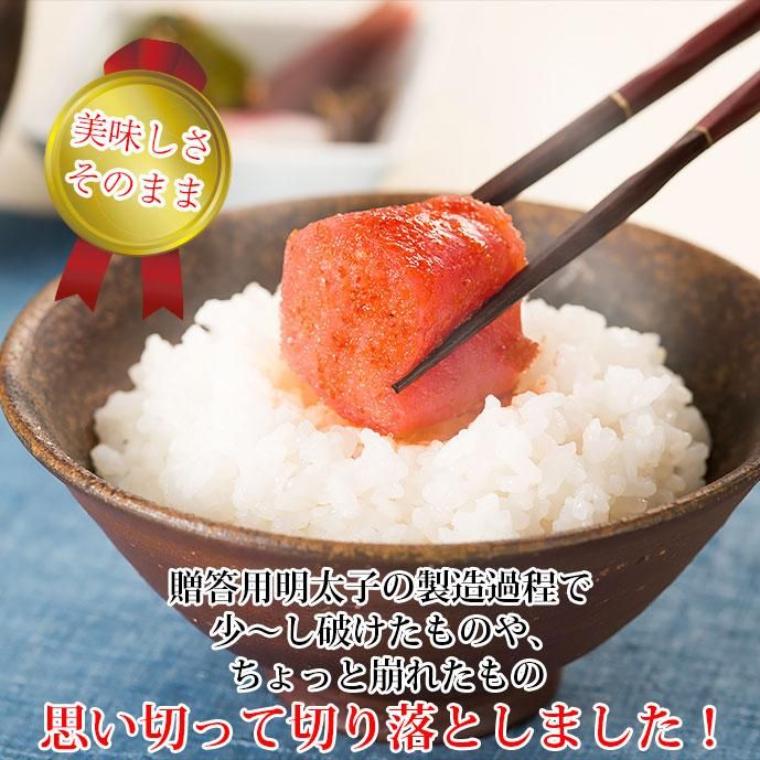 鯛百弐料理祕密箱 復刻版｜和食史料 希少本 鯛百珍料理秘密箱：百の鯛料理レシピが記された江戸時代の料理本