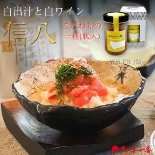 Ȭοɻҡ֤ΰγס150g