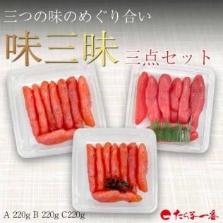 たらたらこ CO・OP 無着色たらこ（切子） 75g｜商品情報｜コープ商品