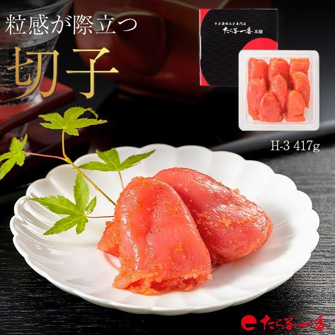たけのこ 極暖伸縮RED起毛 5ｘ3ｍｍNZセミドライオーダー料込 ニオイクリアEX】強力消臭ショートタイツ|コーコス信岡公式通販