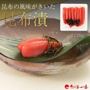 御歳暮・御中元・御家庭用に最高級有田焼入（金粉無）を豪華桐箱