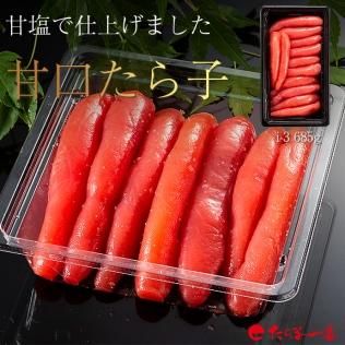 価格別 - 辛子明太子専門店 切子発祥のお店 御家庭用・御歳暮 価格別 - 辛子明太子専門店 切子発祥のお店 御家庭用・御歳暮
